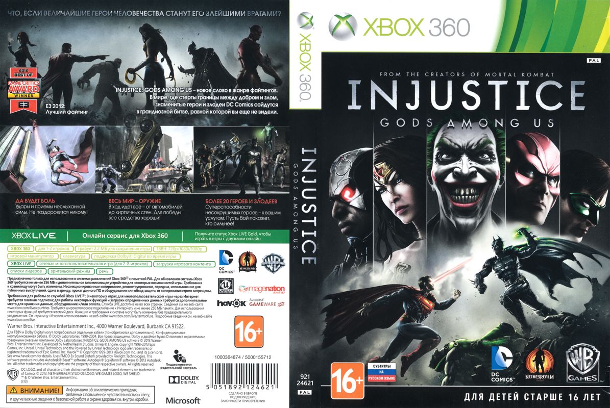 Injustice: Gods Among Us [Ultimate Edition] box art for Xbox 360